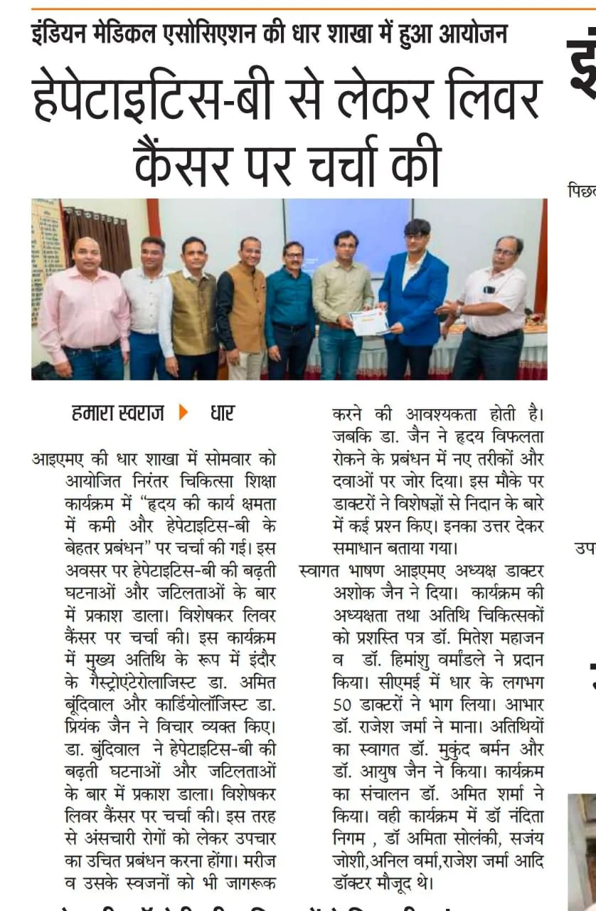 WhatsApp Image 2025-09-15 at 12.58.56 PM