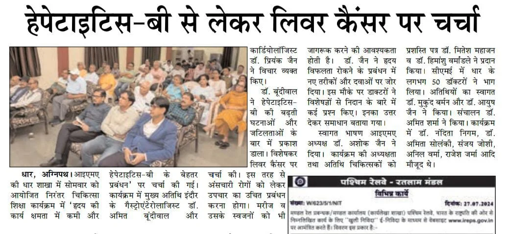 WhatsApp Image 2025-09-15 at 12.58.57 PM (1)