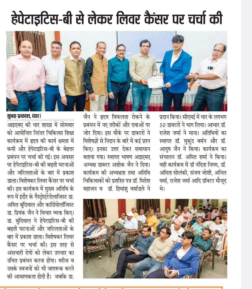 WhatsApp Image 2025-09-15 at 12.58.57 PM